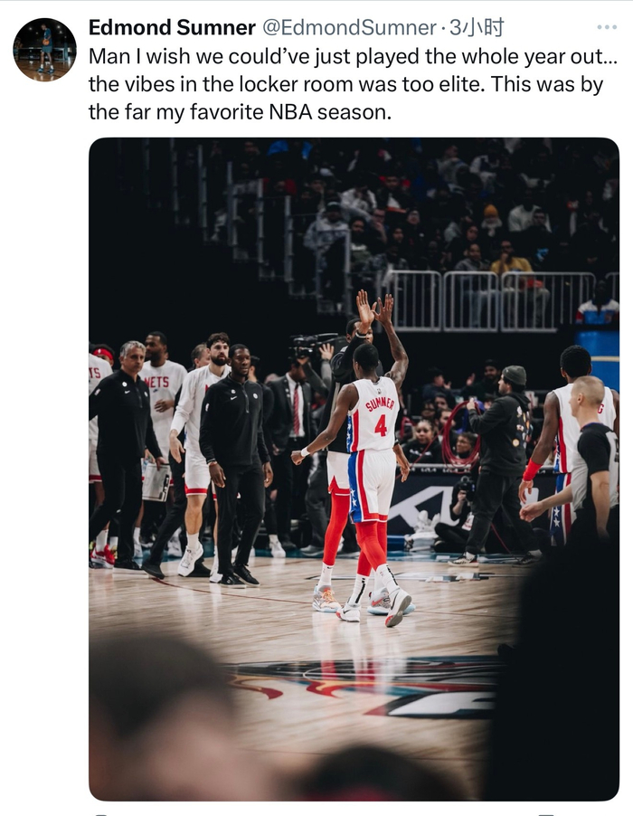 华体会电竞 -迈阿密热火迎NBA常规赛关键赛；赛前手感冰凉；气氛紧张；更衣室氛围转暖(迈阿密热火球衣巴特勒)