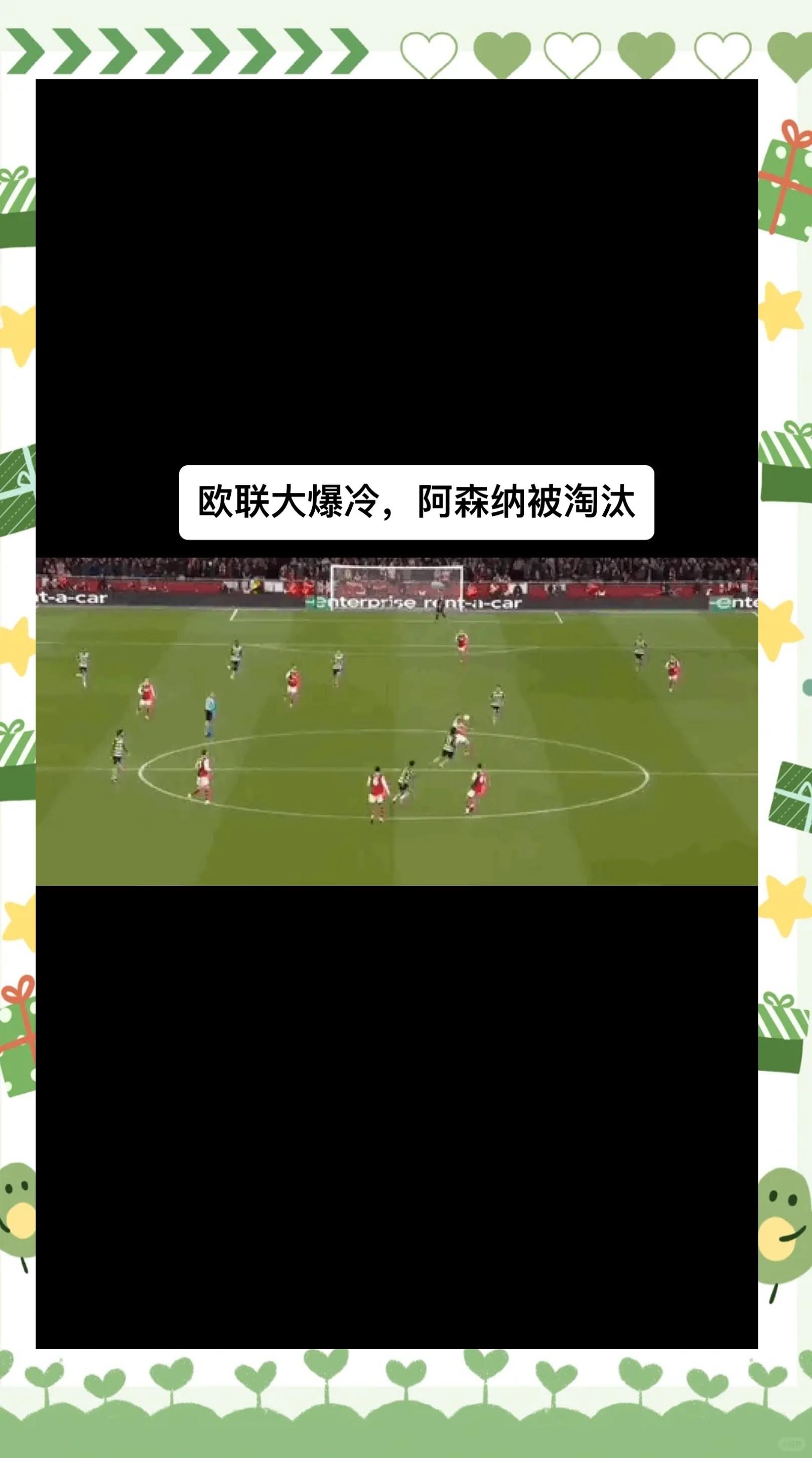 华体会网址 -冲刺阶段NBA总决赛传出新动向，阿森纳绝杀压哨，管理层表态——引发热议，年轻球员得到机会的简单介绍
