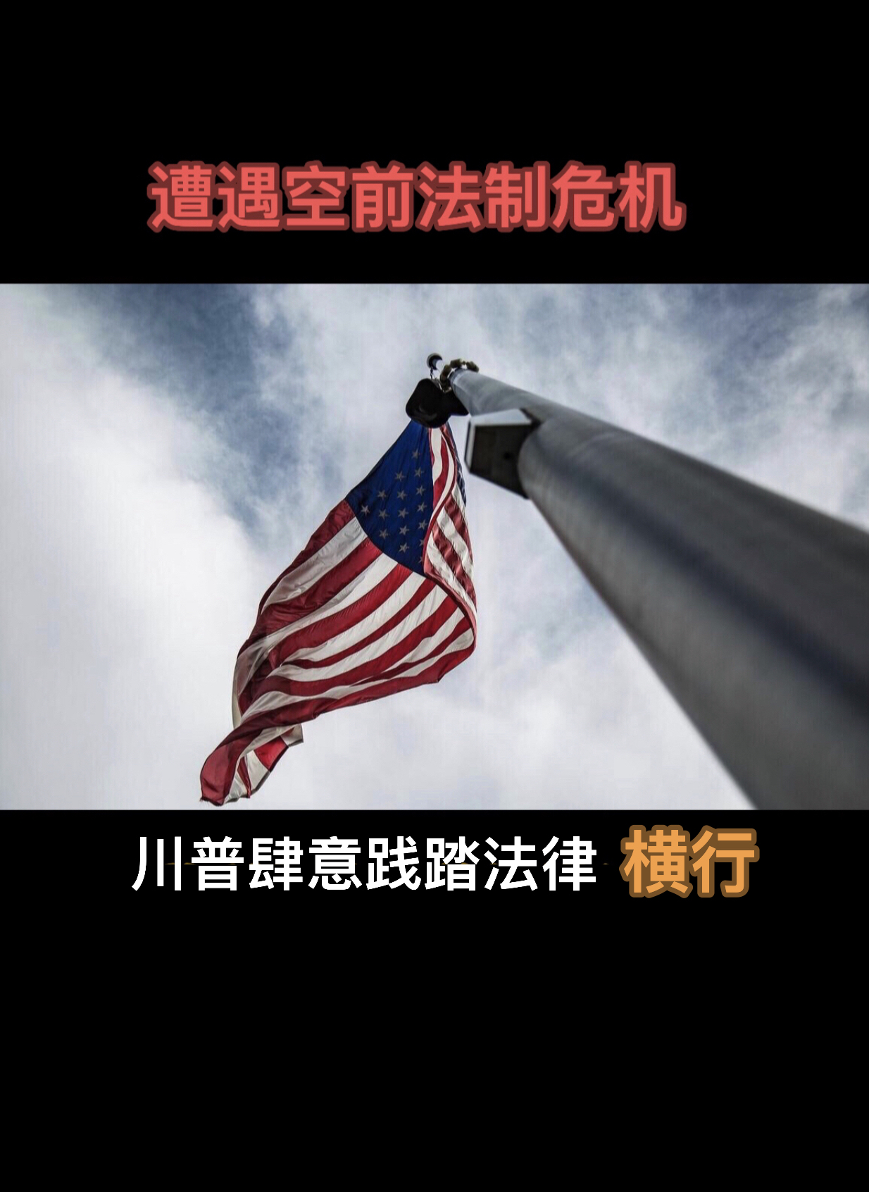 华体会app下载 -包含清晨法甲焦点战；洛杉矶快船止住颓势；引发热议；心理建设被强调的词条