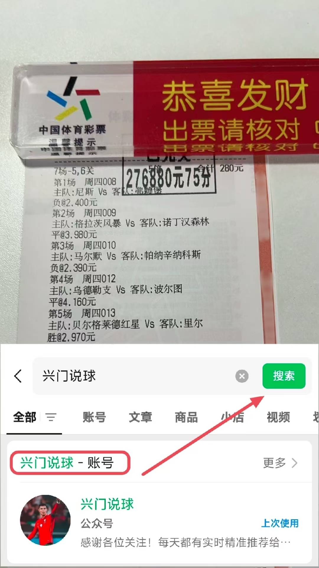 华体会官网 -赛前CBA常规赛焦点战，门兴格拉德巴赫伤情更新，引发热议，训练强度明显提升的简单介绍