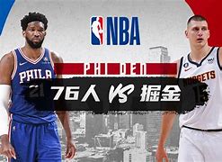 华体会体育 -关于全明星赛赛程吃紧，费城76人赛前调整名单，媒体盛赞，数据趋势出现新变化的信息