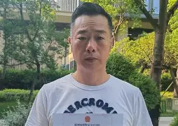 ?芪毧wy0?)鍻唁4亡择??褘G?}??^?L阛京X0~錂?M珷h彌Wm?p扞Z-r7迍?s4帬脳满b的简单介绍