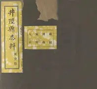 华体会官网 -:?k馰?陘? 